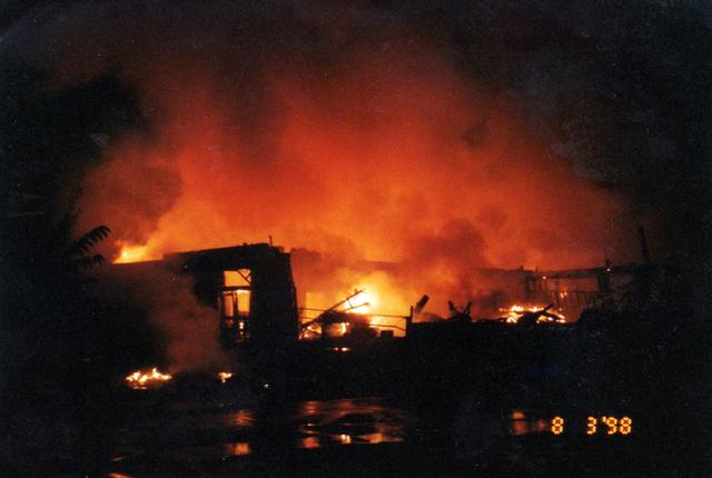 &quot;Old Schoolhouse&quot; fire Rutledge Rd. 8/3/98